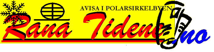 RT LOGO